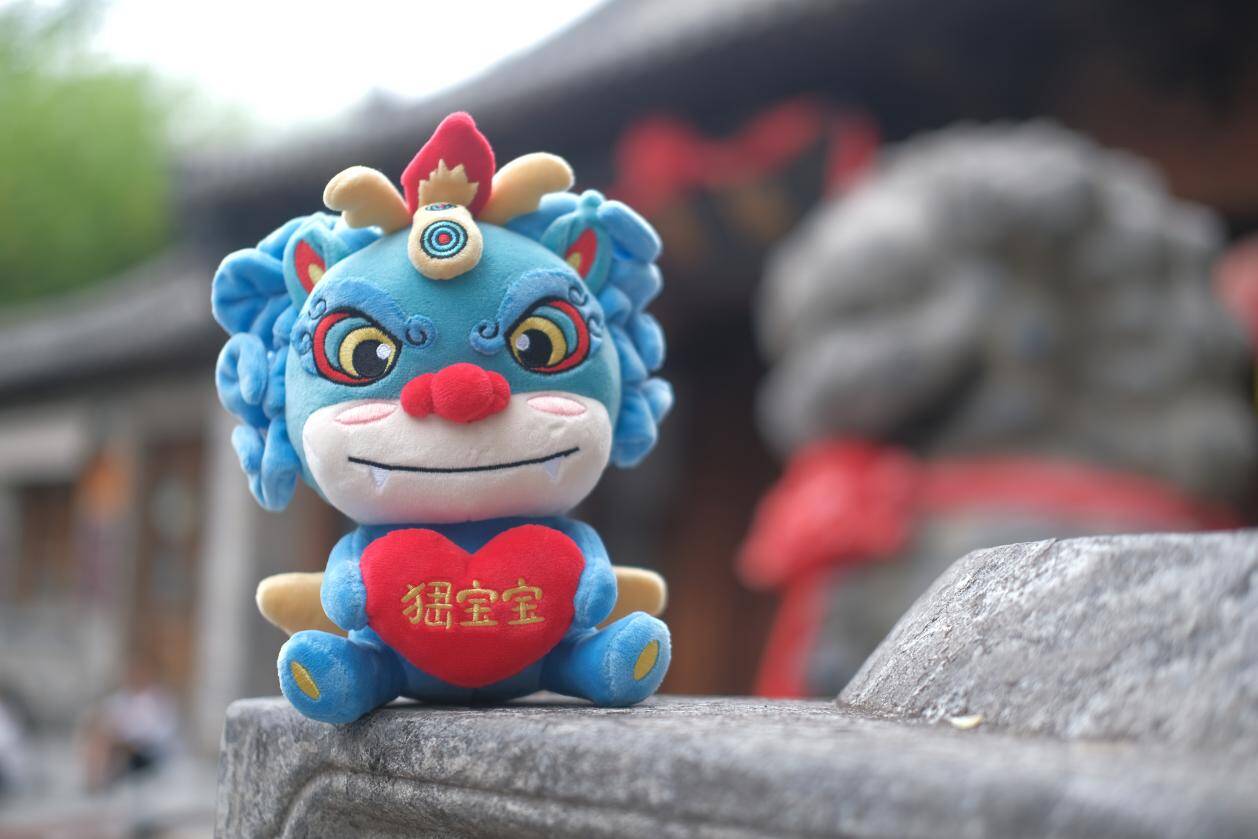 宝宝” 如何从“爆红”变“长红”澳门新葡京潍坊青州城市IP“峱(图7)