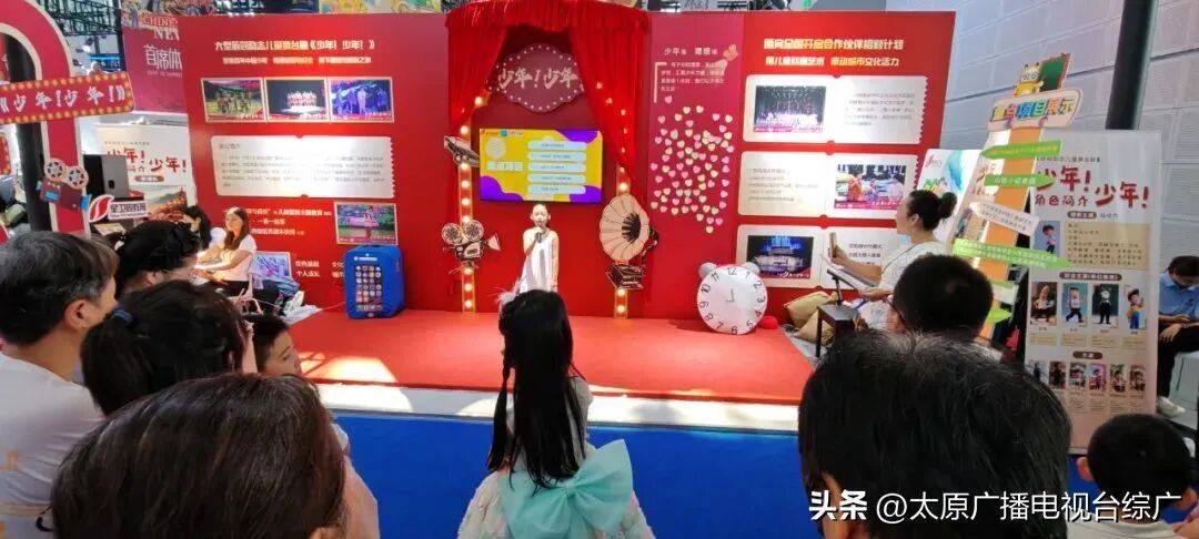 火爆出圈！难老泉龙头冰箱贴引热购新葡京网上赌场山西特色文创作品(图2)