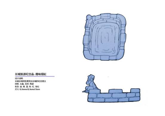 我怀疑以前可能去了个假长城新葡京娱乐城看完这十件作品(图7)