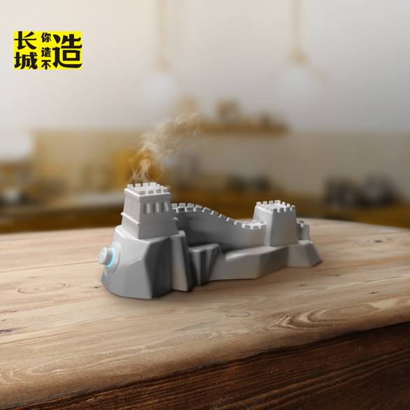 我怀疑以前可能去了个假长城新葡京娱乐城看完这十件作品(图9)