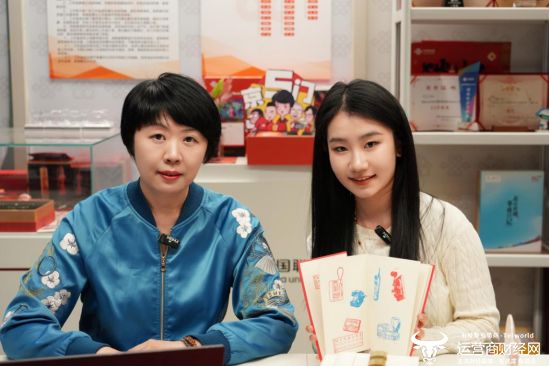 守护者》系列文创 小小冰箱贴意义不凡新葡京博彩北京联通推出《跨越时空的(图5)