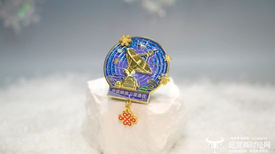 守护者》系列文创 小小冰箱贴意义不凡新葡